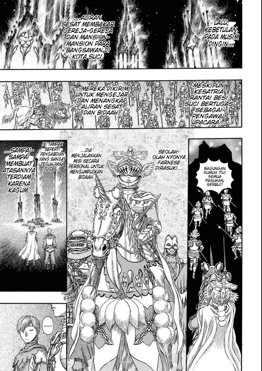 image-komik-berserk-chapter-186-13/25