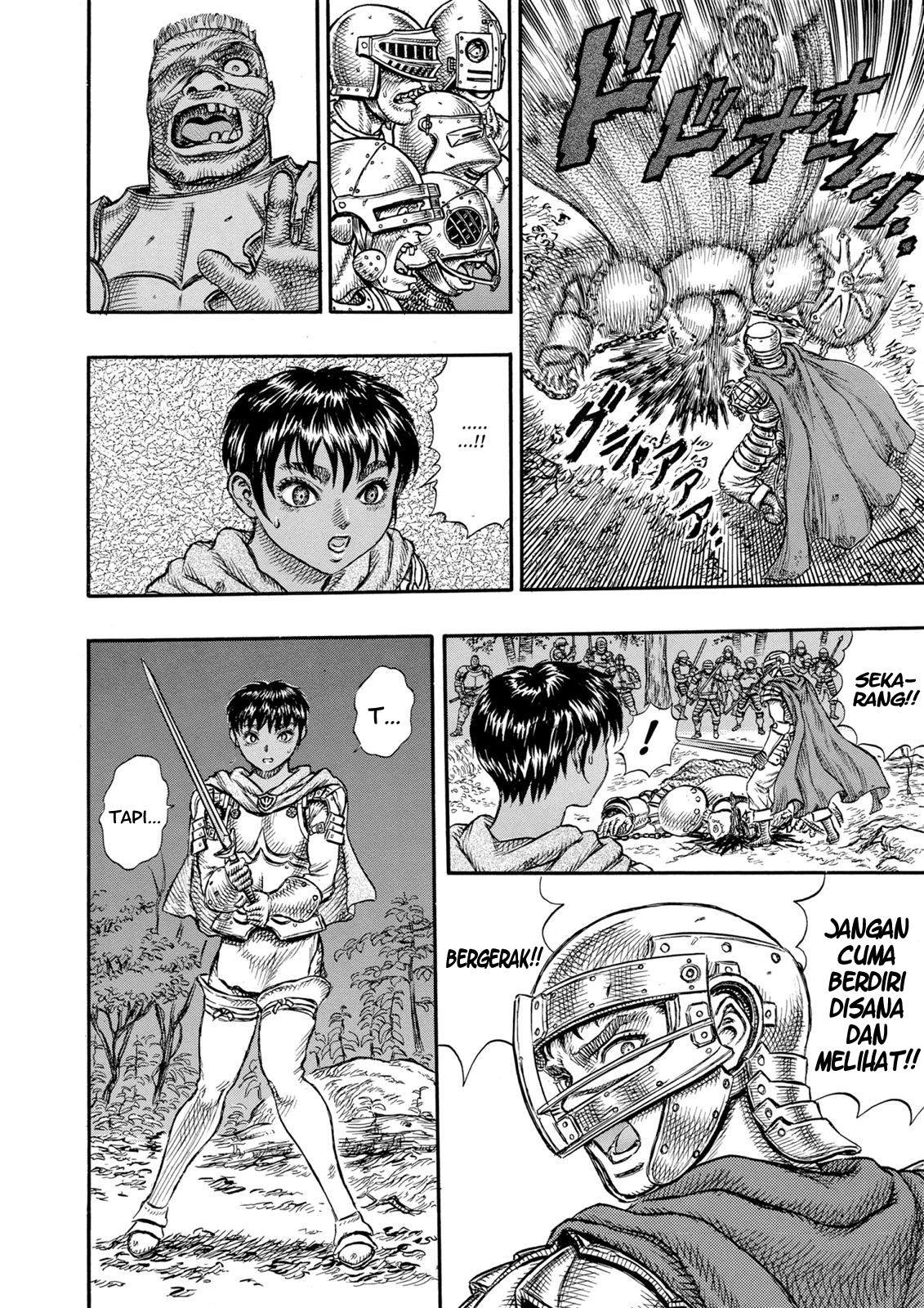 image-komik-berserk-chapter-19-16/23