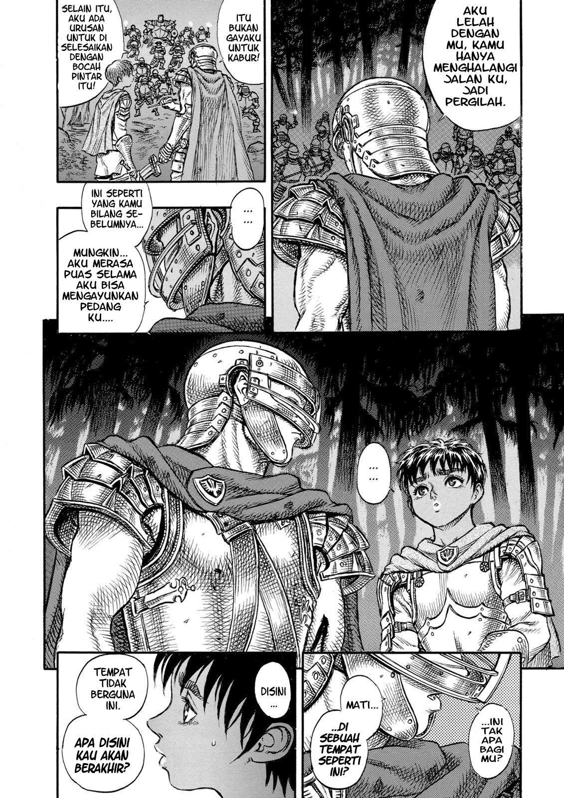 image-komik-berserk-chapter-19-20/23