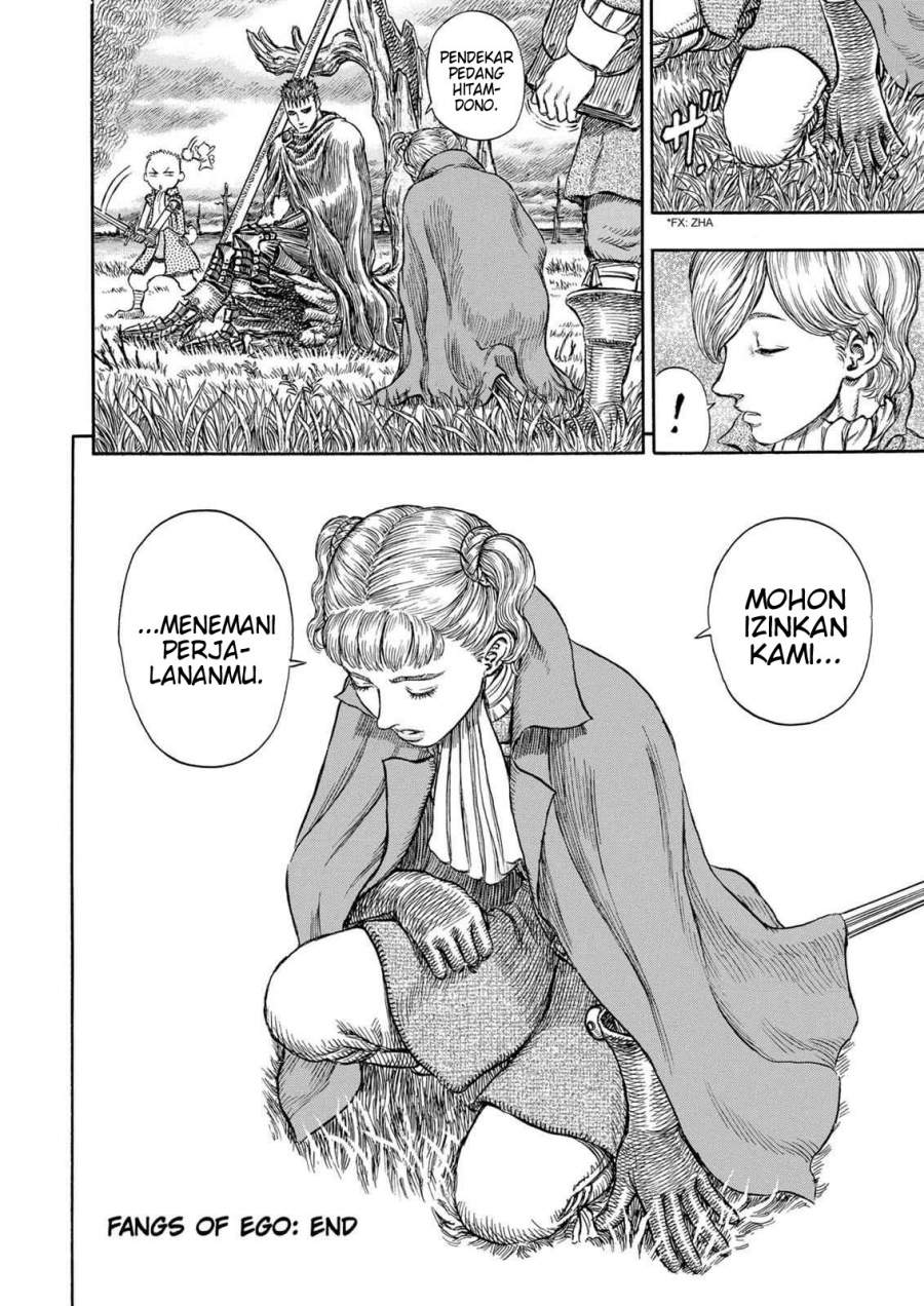 image-komik-berserk-chapter-190-19/21