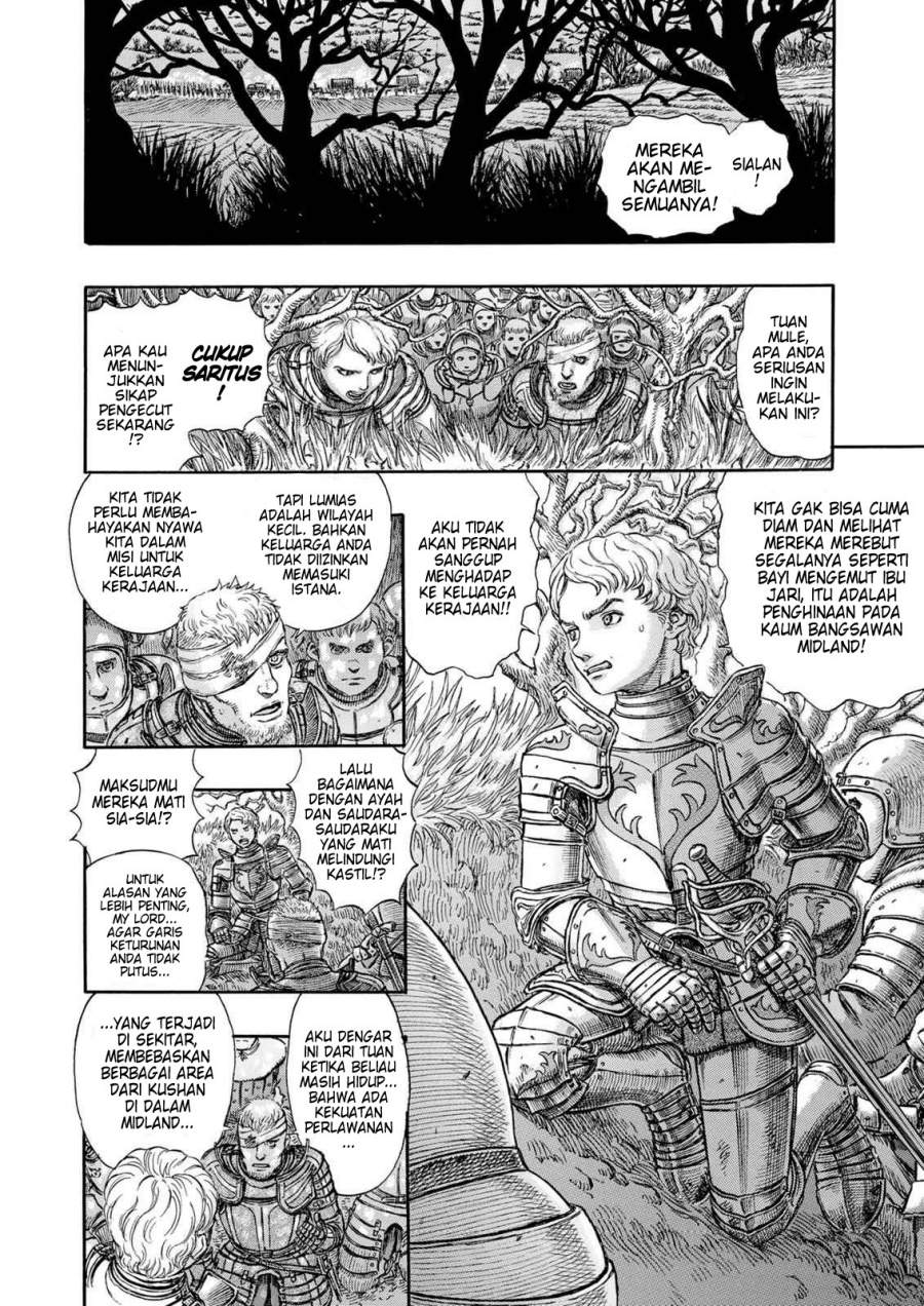image-komik-berserk-chapter-191-12/18