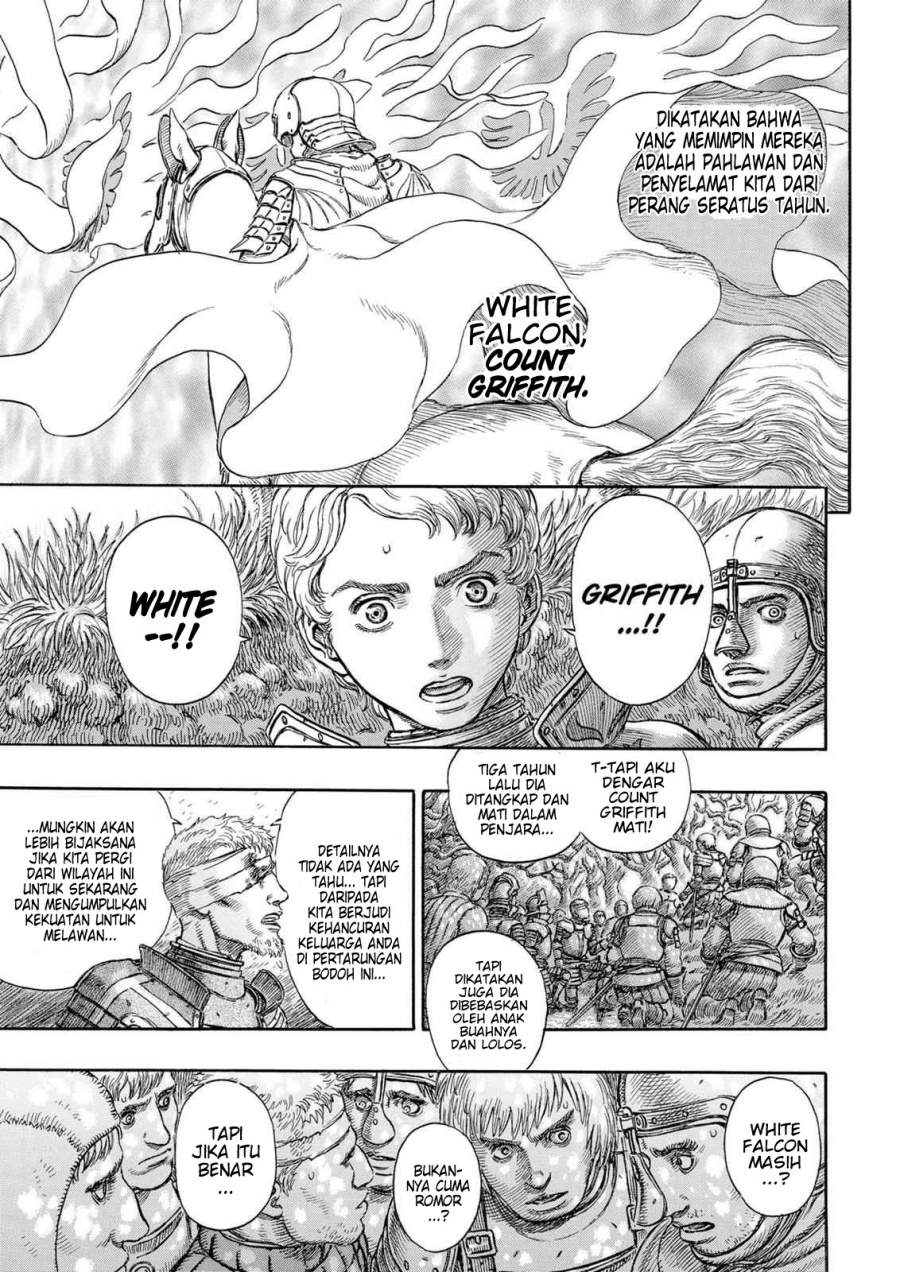 image-komik-berserk-chapter-191-13/18
