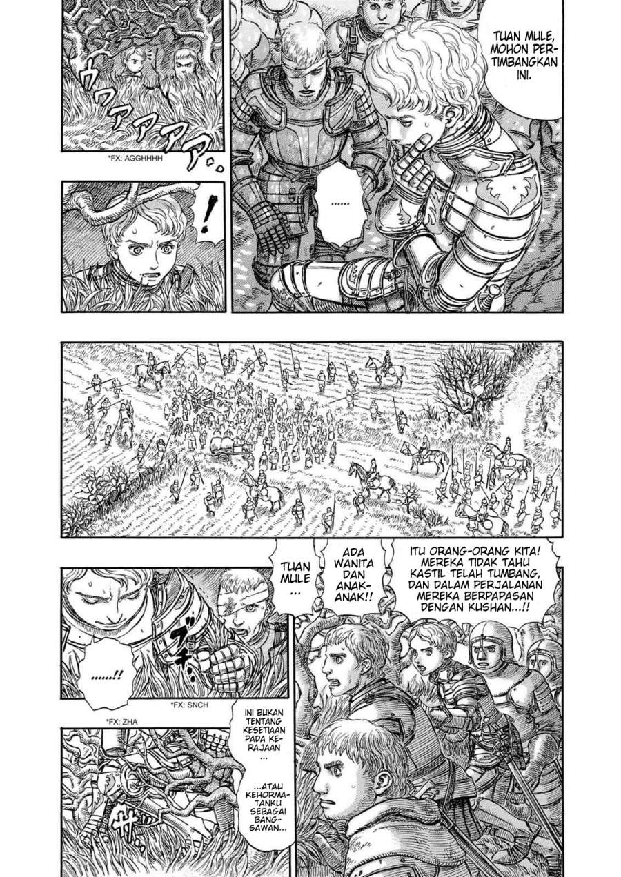 image-komik-berserk-chapter-191-14/18