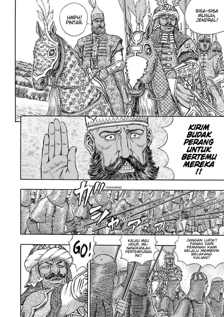 image-komik-berserk-chapter-192-2/21