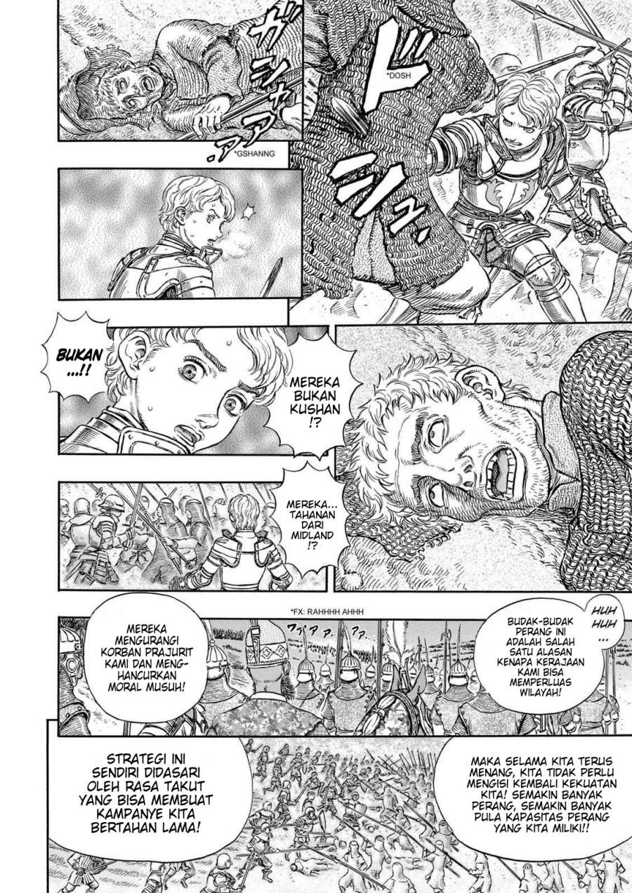 image-komik-berserk-chapter-192-4/21