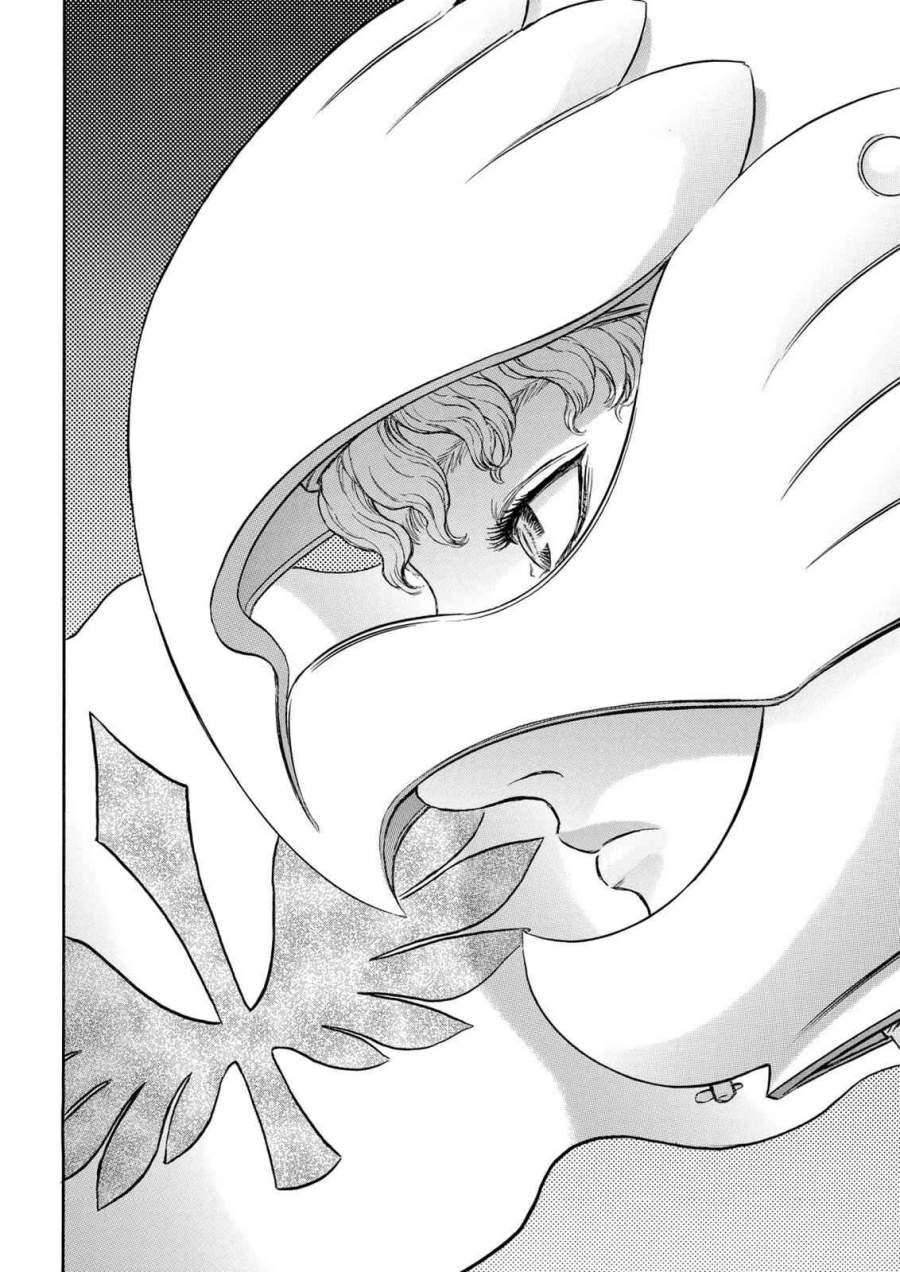image-komik-berserk-chapter-192-19/21