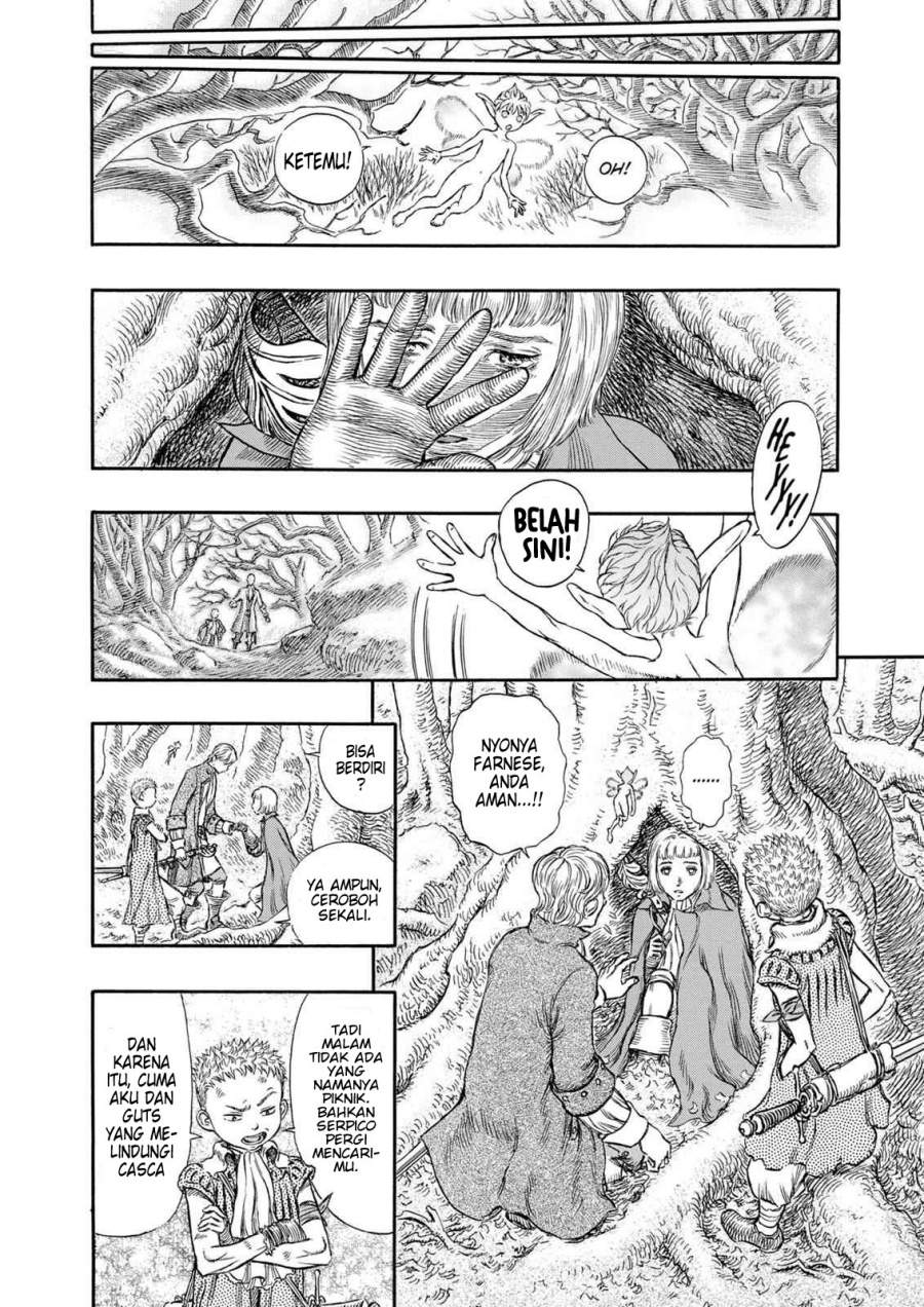 image-komik-berserk-chapter-196-11/21