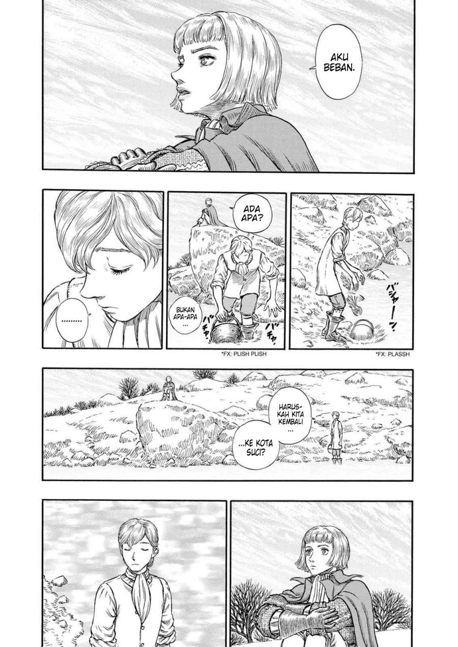 image-komik-berserk-chapter-196-14/21