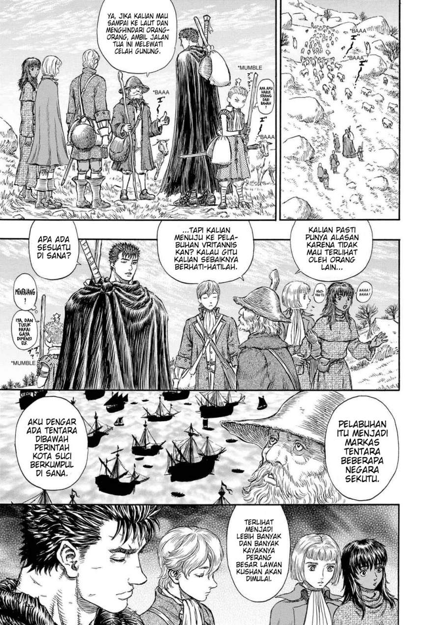 image-komik-berserk-chapter-196-16/21