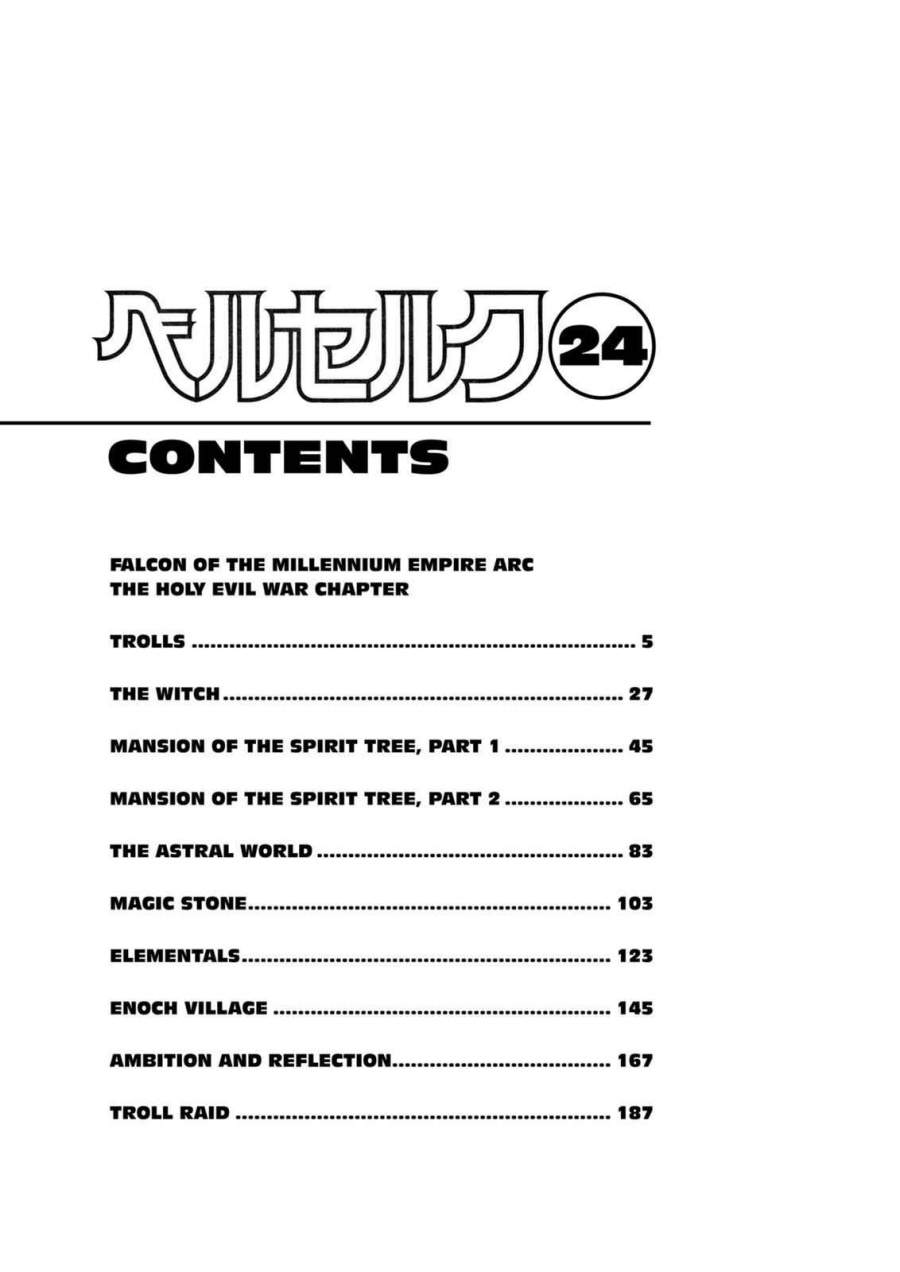 image-komik-berserk-chapter-197-7/30