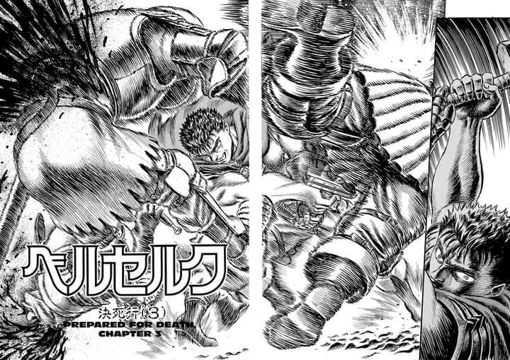 image-komik-berserk-chapter-20-1/23