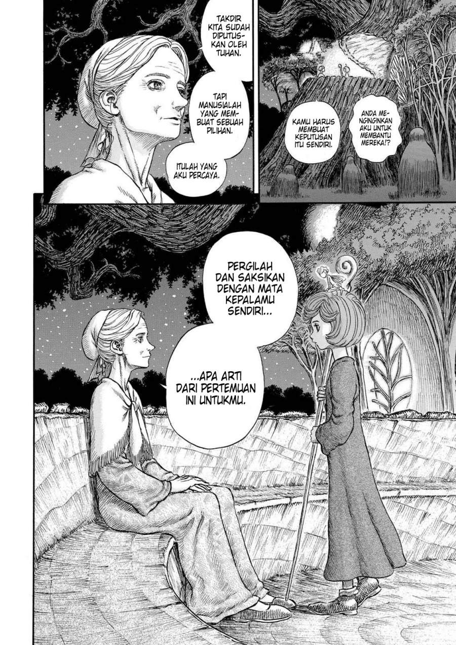 image-komik-berserk-chapter-202-19/21