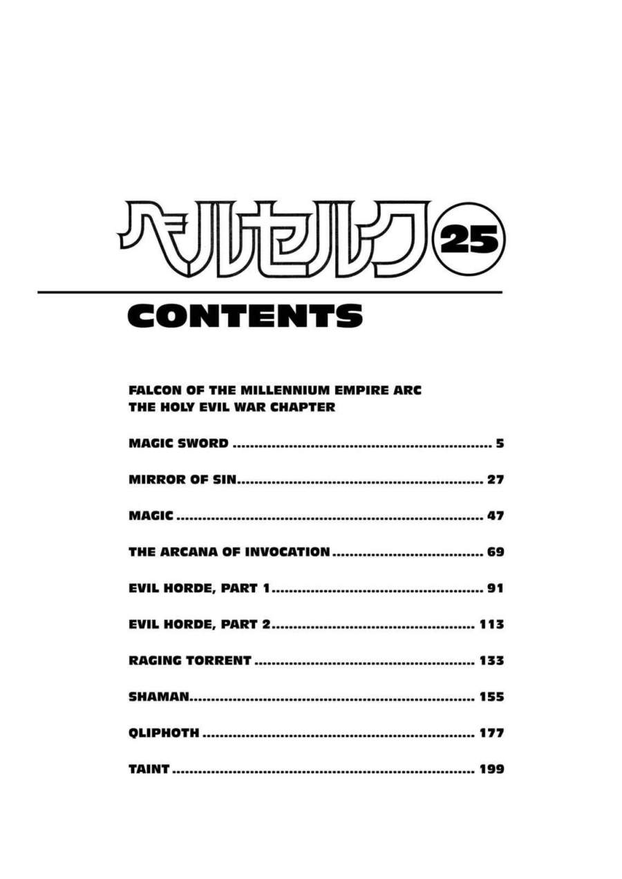 image-komik-berserk-chapter-207-7/28