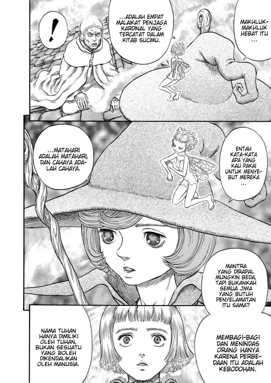 image-komik-berserk-chapter-210-6/20