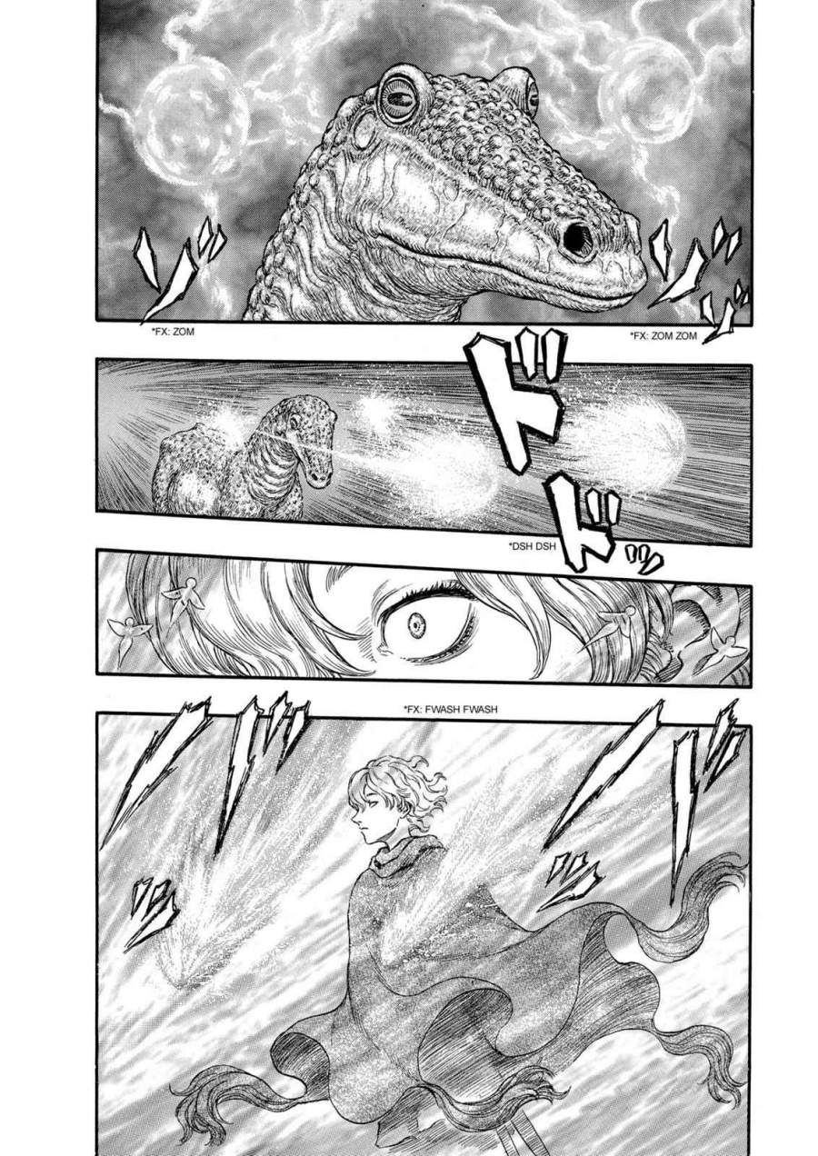 image-komik-berserk-chapter-212-2/21