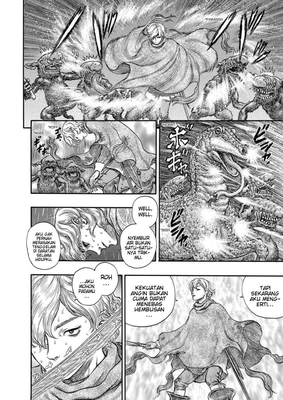 image-komik-berserk-chapter-212-17/21