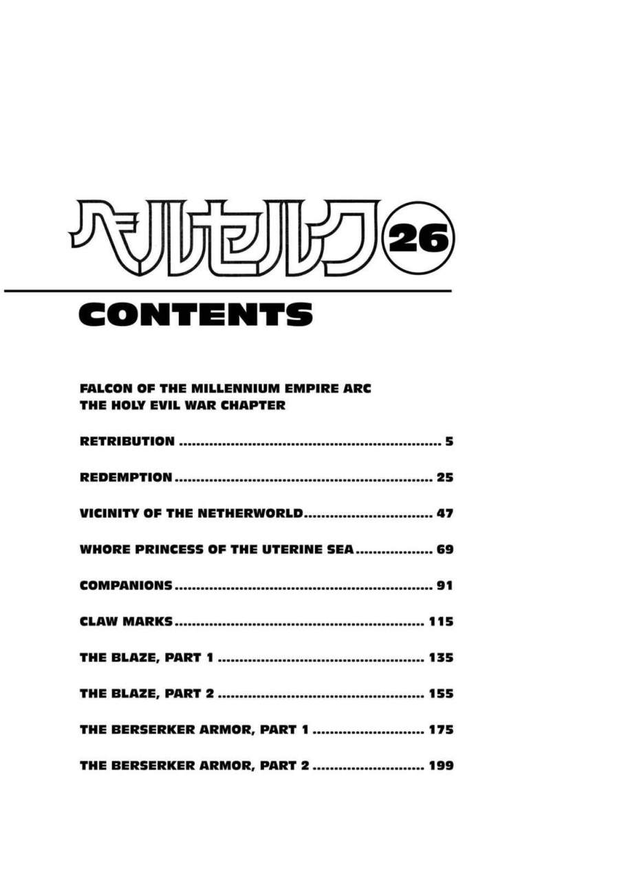 image-komik-berserk-chapter-217-7/27