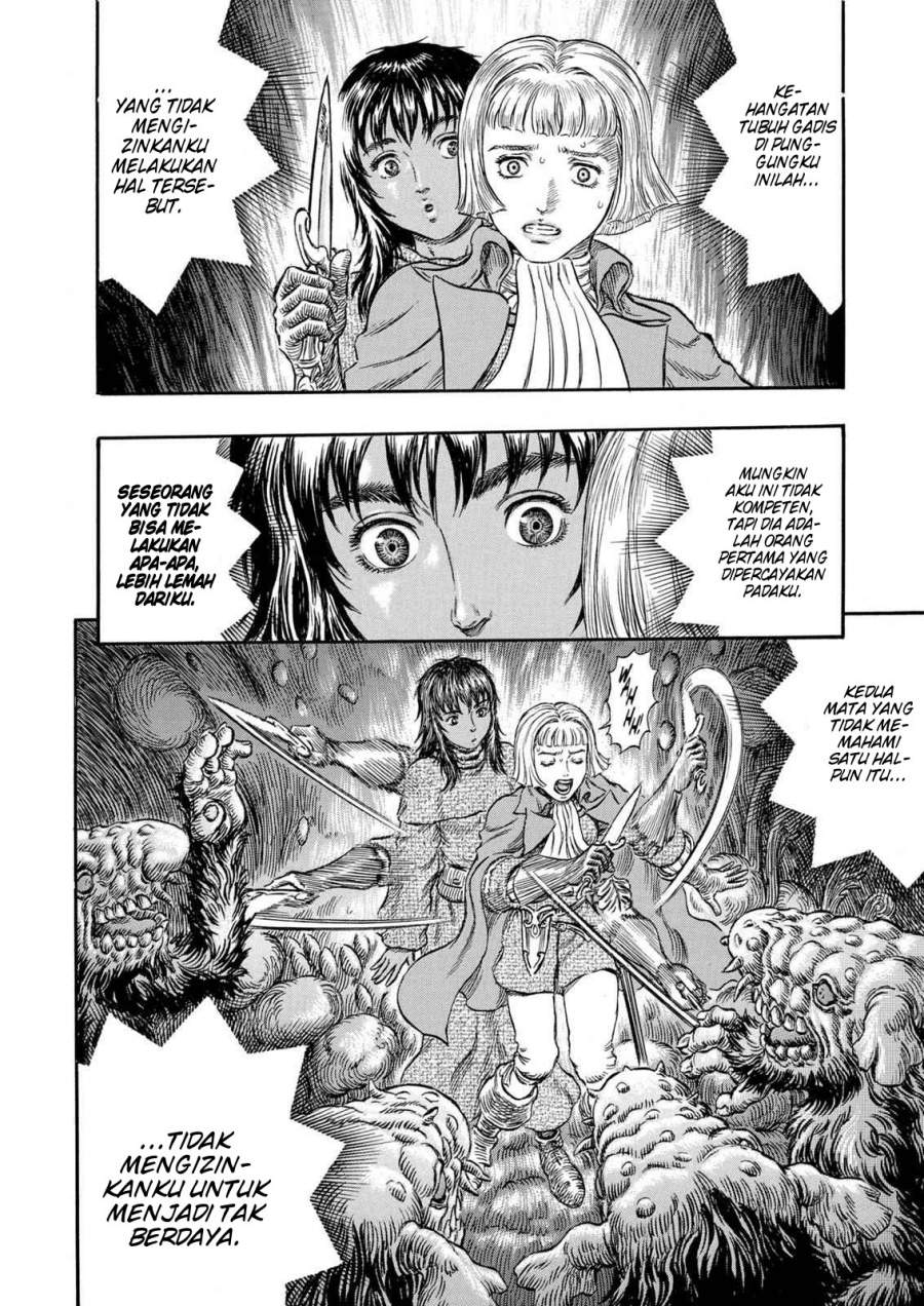 image-komik-berserk-chapter-217-14/27