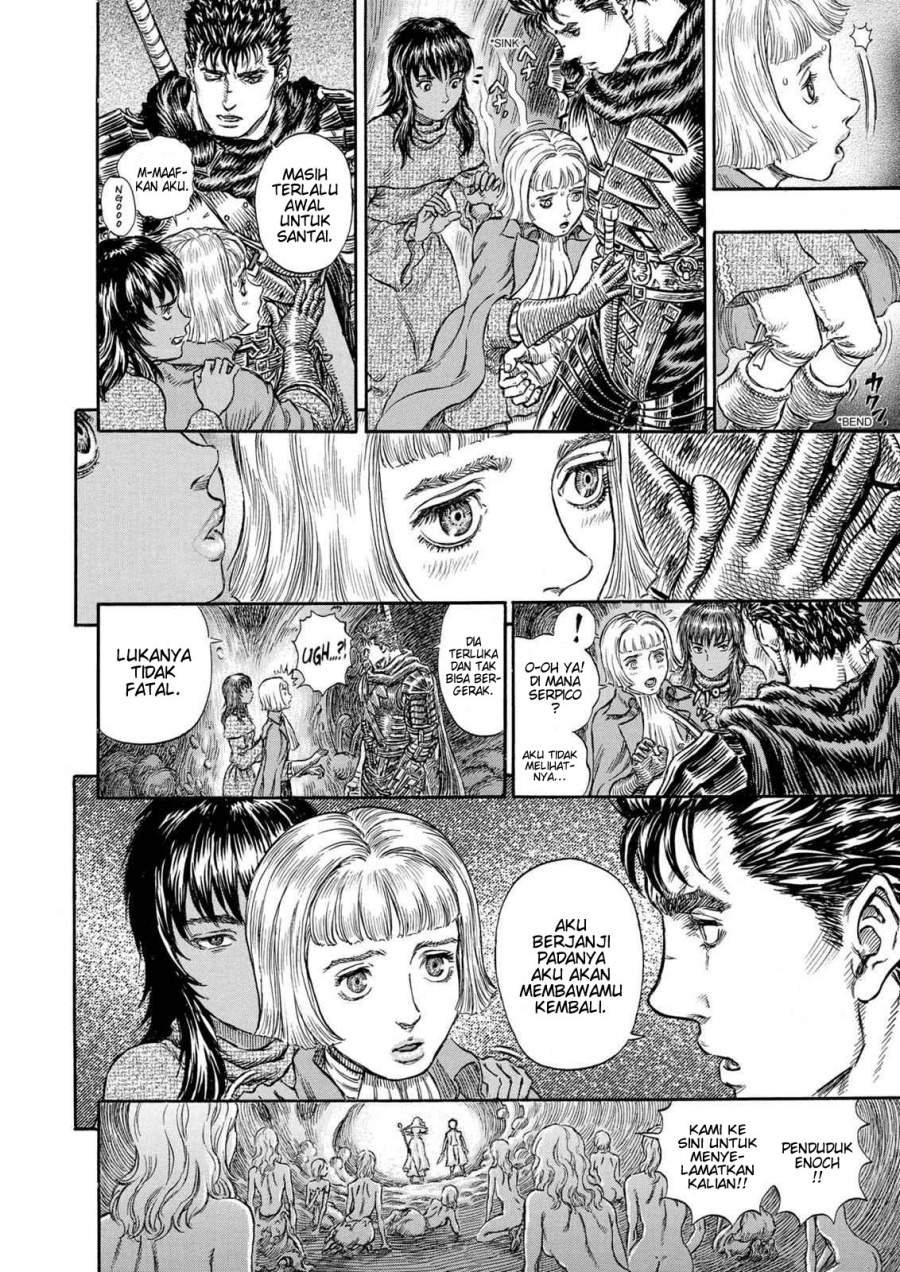 image-komik-berserk-chapter-217-20/27