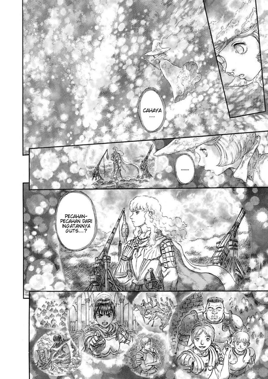 image-komik-berserk-chapter-227-13/20