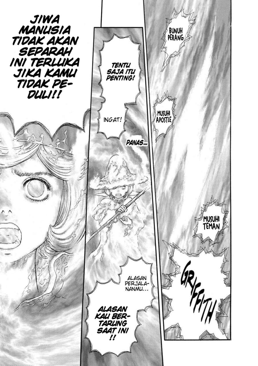 image-komik-berserk-chapter-229-2/22