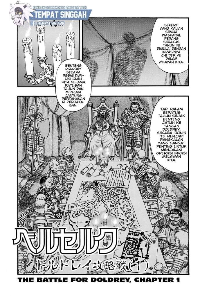 image-komik-berserk-chapter-23-0/22