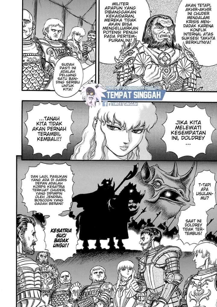 image-komik-berserk-chapter-23-1/22