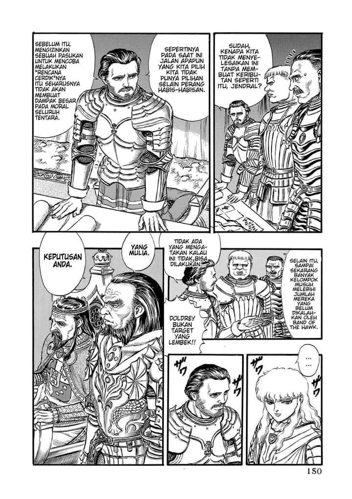 image-komik-berserk-chapter-23-7/22