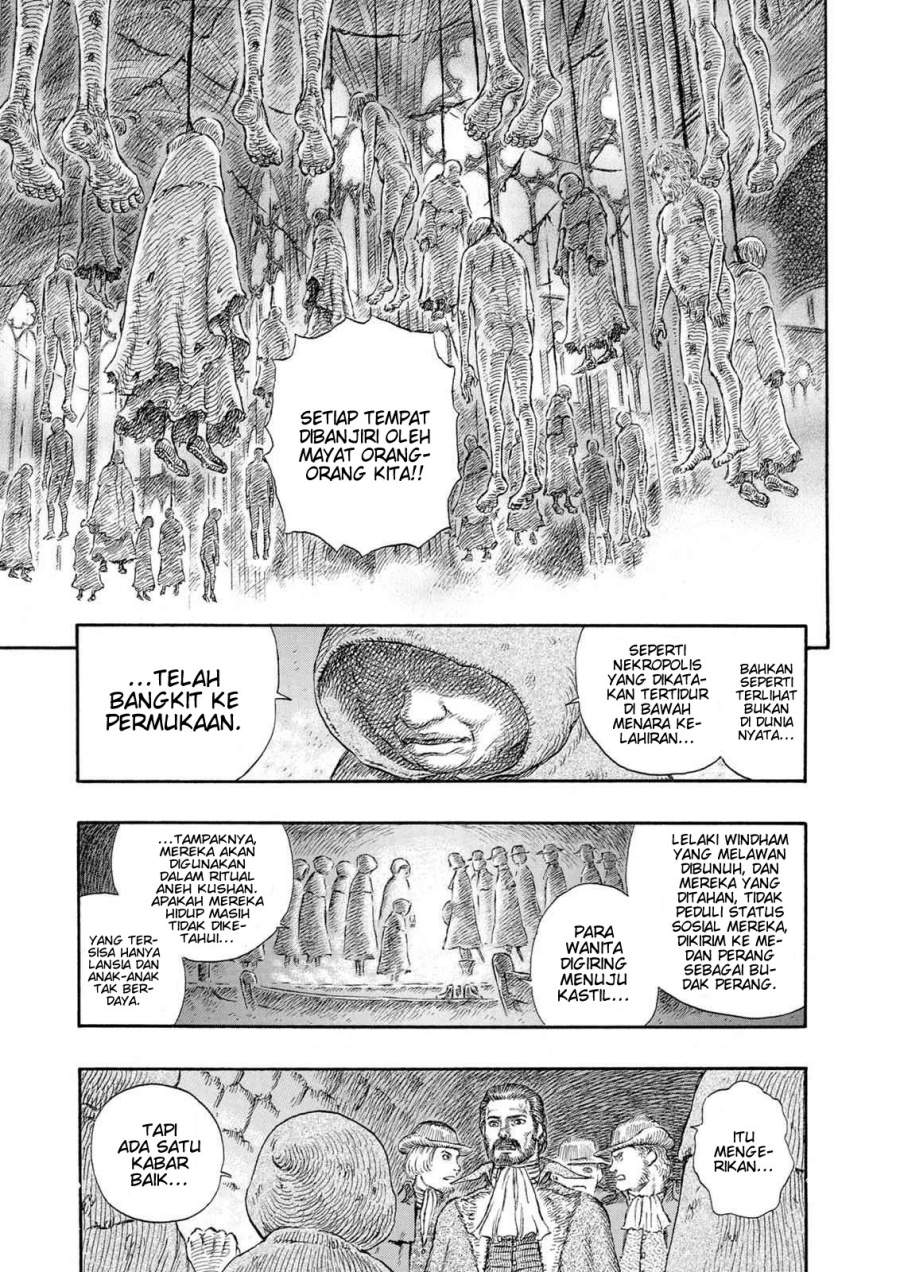 image-komik-berserk-chapter-230-6/21