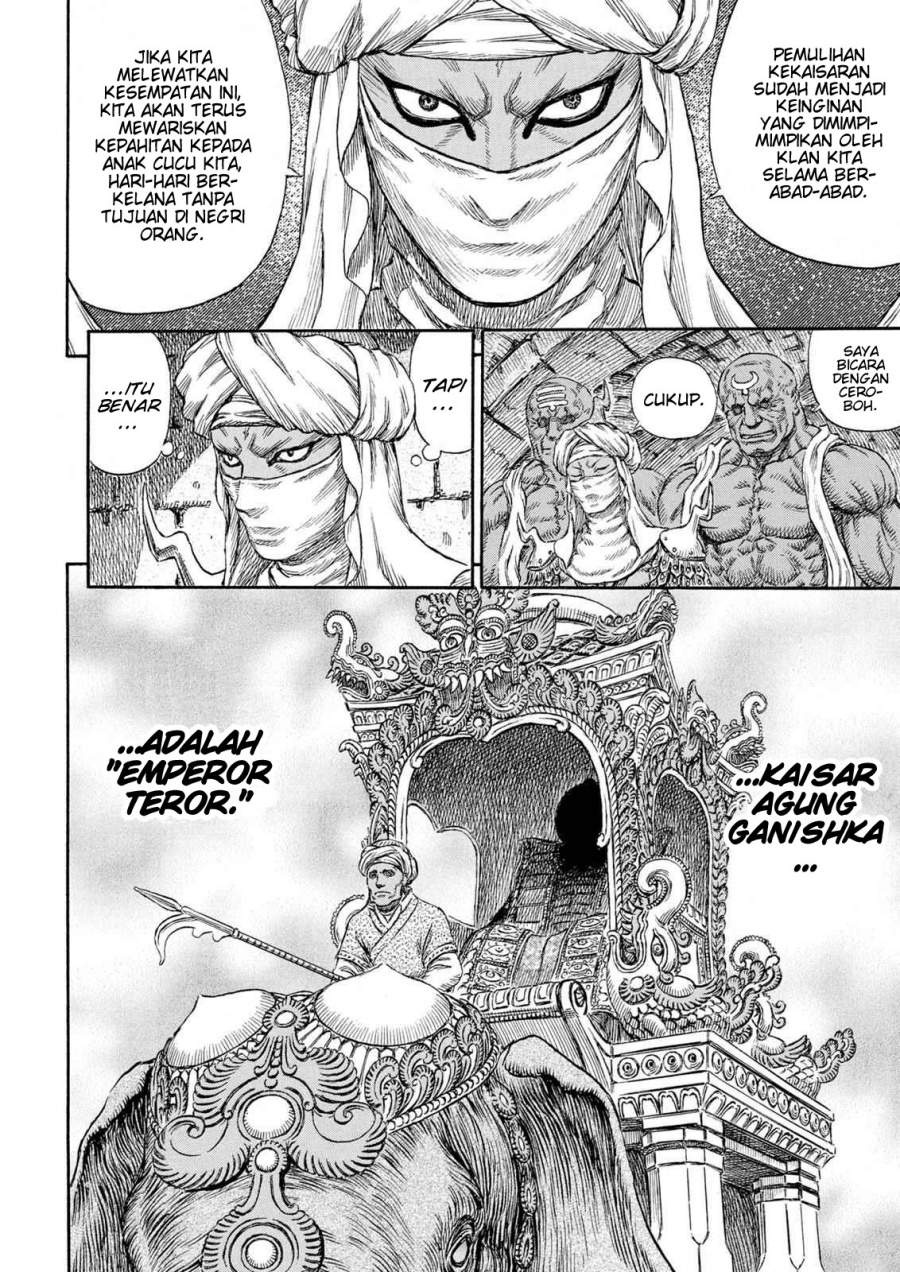 image-komik-berserk-chapter-231-6/22