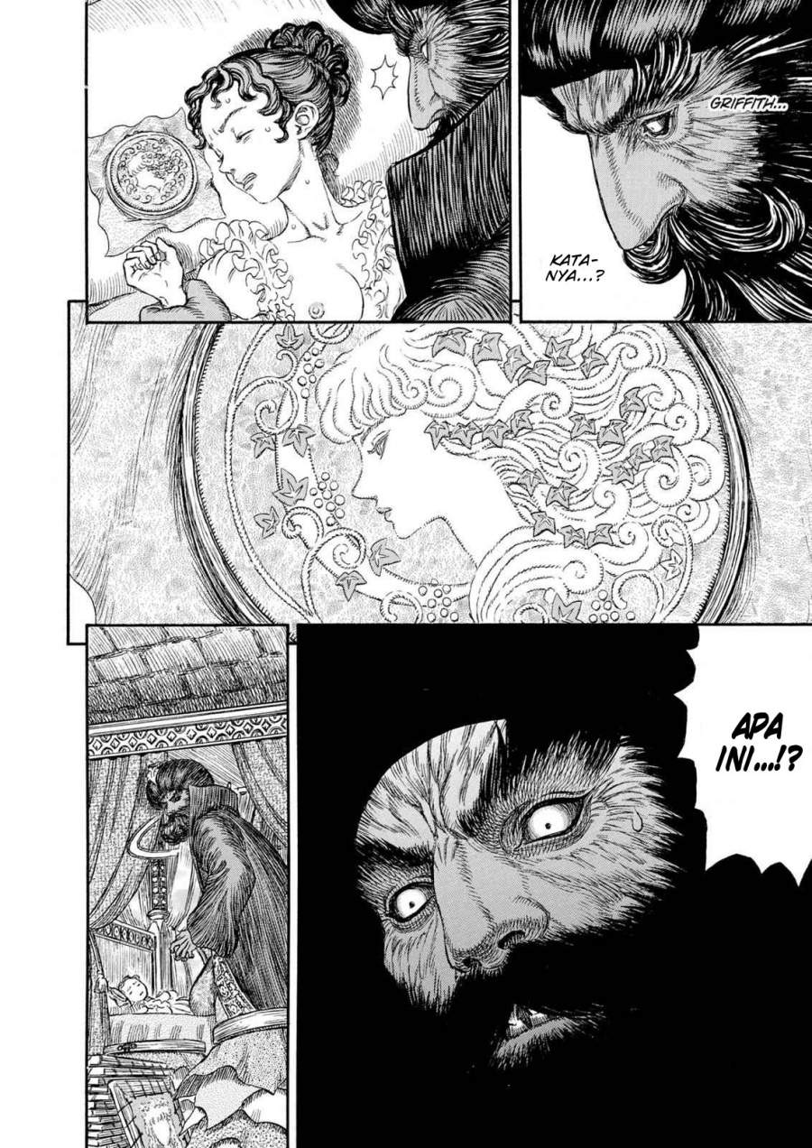 image-komik-berserk-chapter-231-14/22