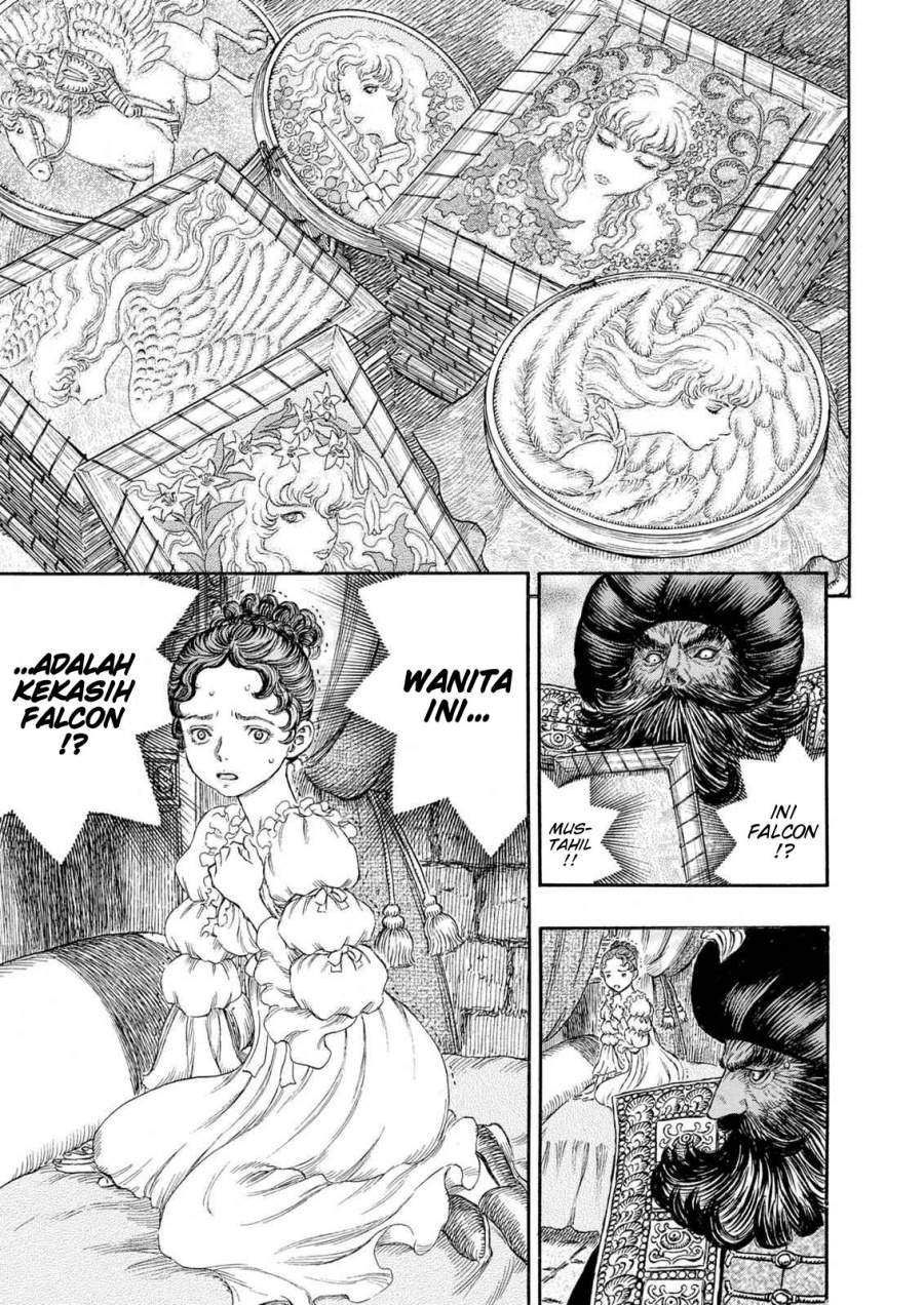 image-komik-berserk-chapter-231-15/22