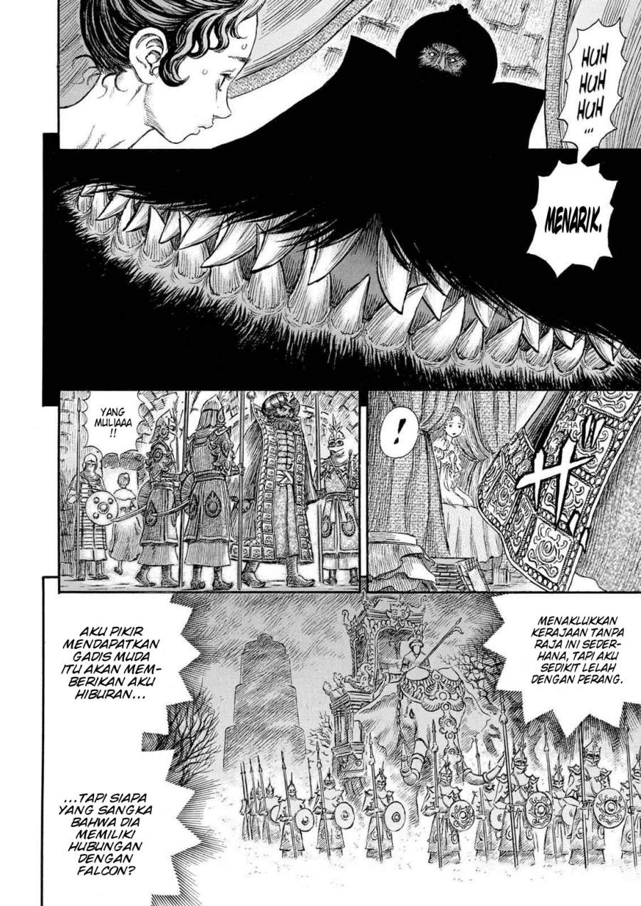 image-komik-berserk-chapter-231-16/22