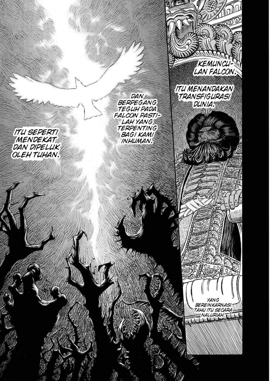 image-komik-berserk-chapter-231-17/22