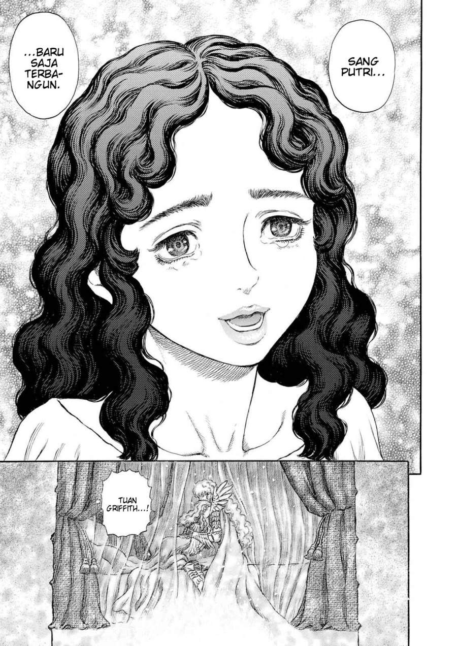 image-komik-berserk-chapter-235-8/21