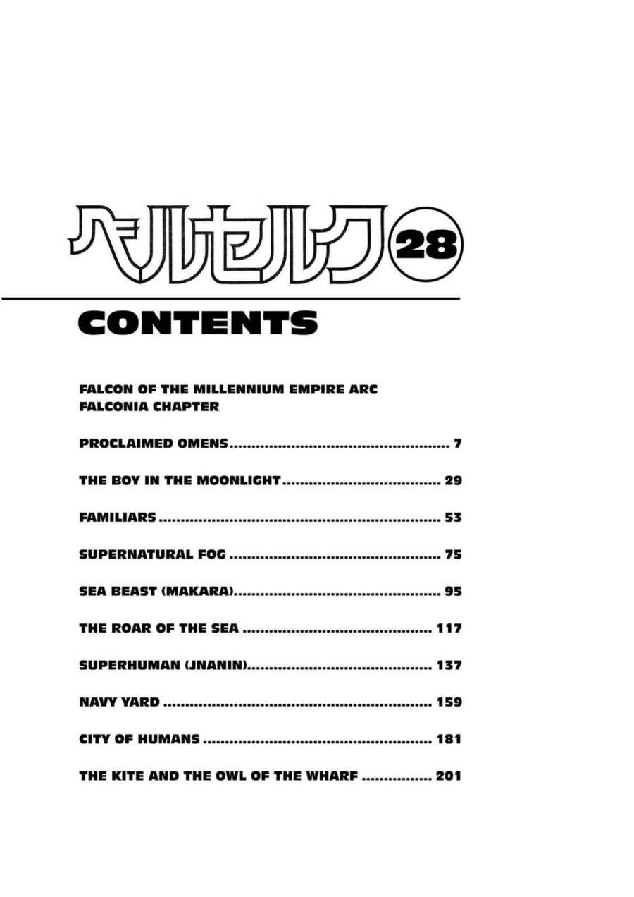 image-komik-berserk-chapter-237-9/33