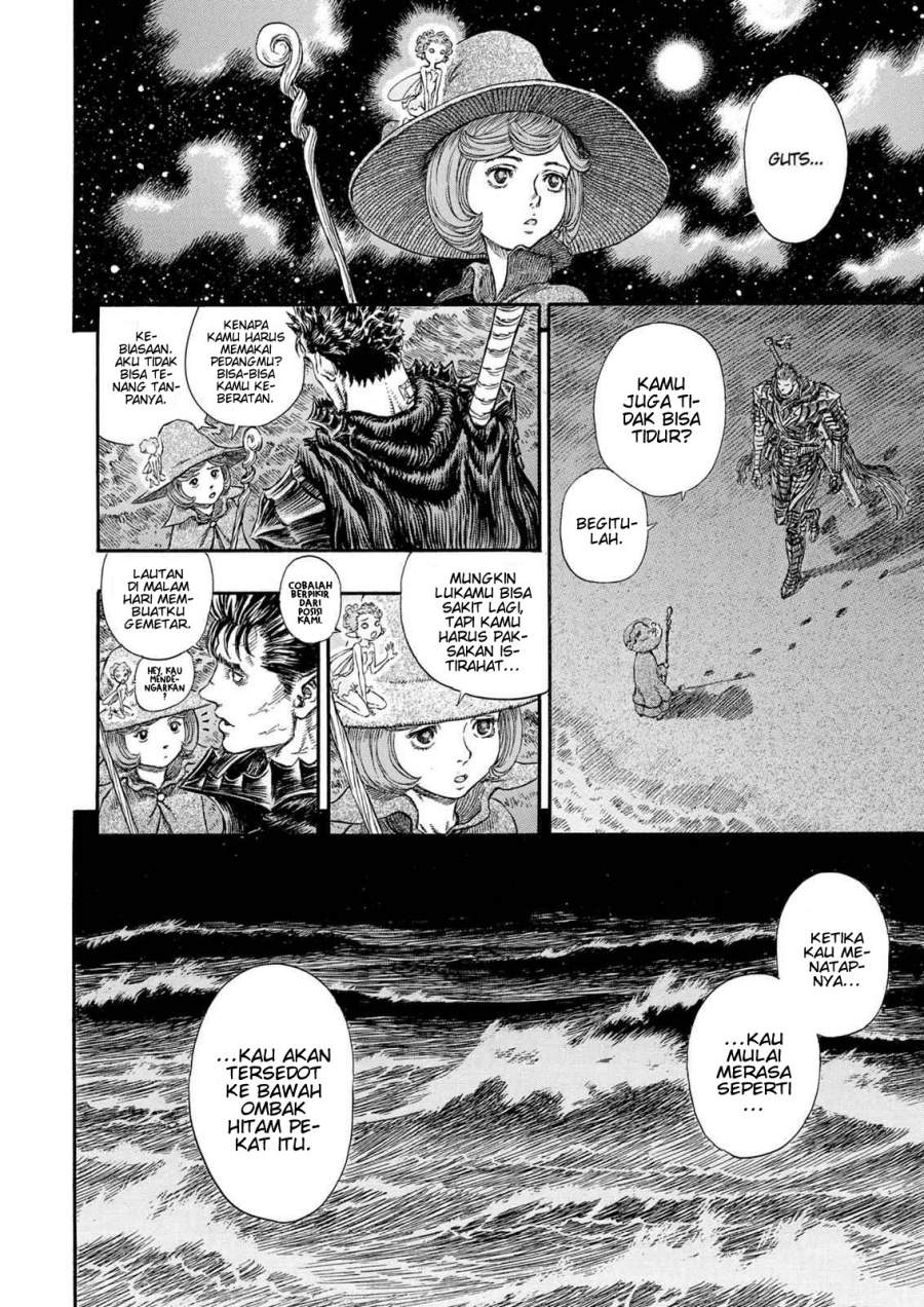 image-komik-berserk-chapter-237-11/33