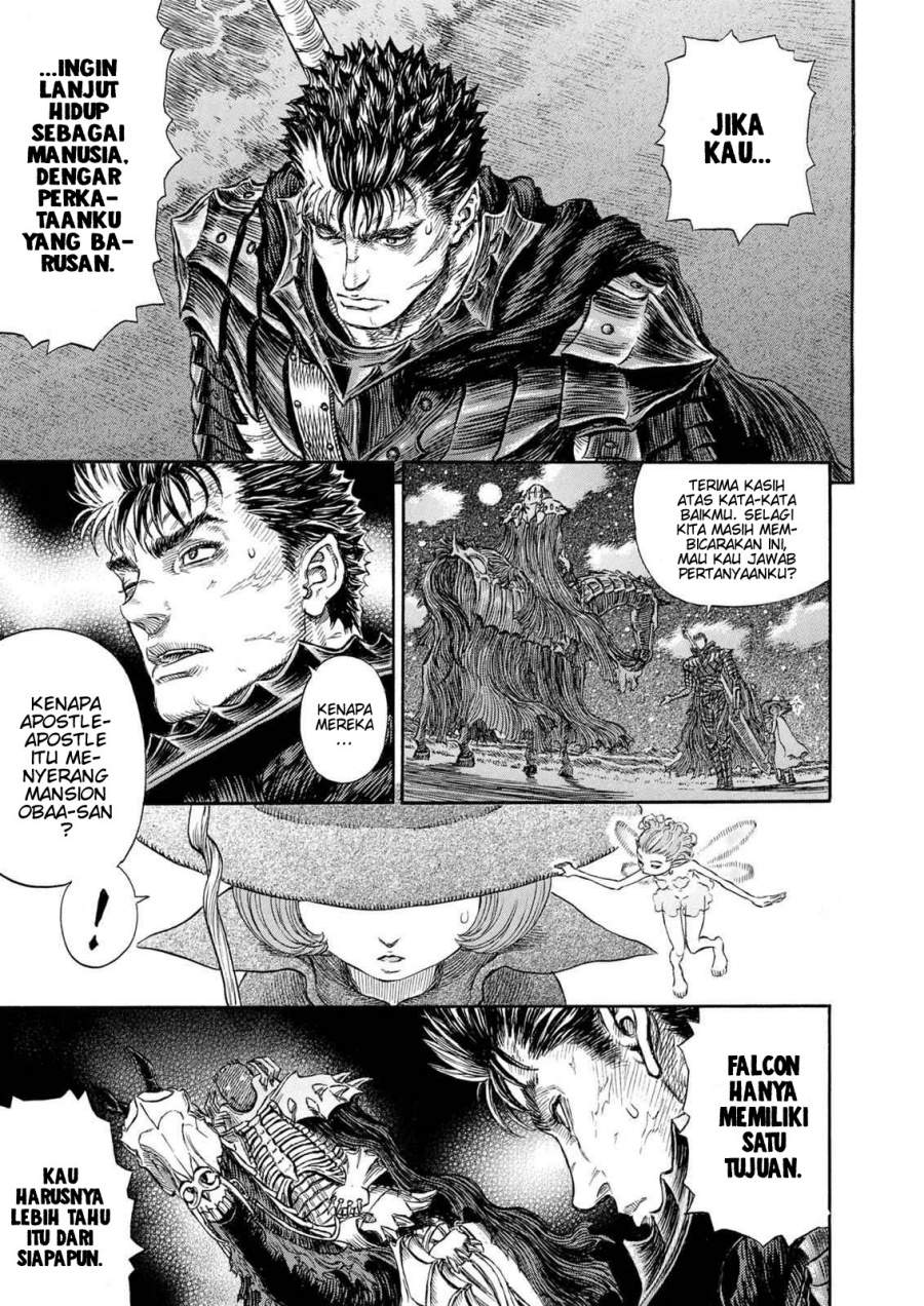 image-komik-berserk-chapter-237-24/33