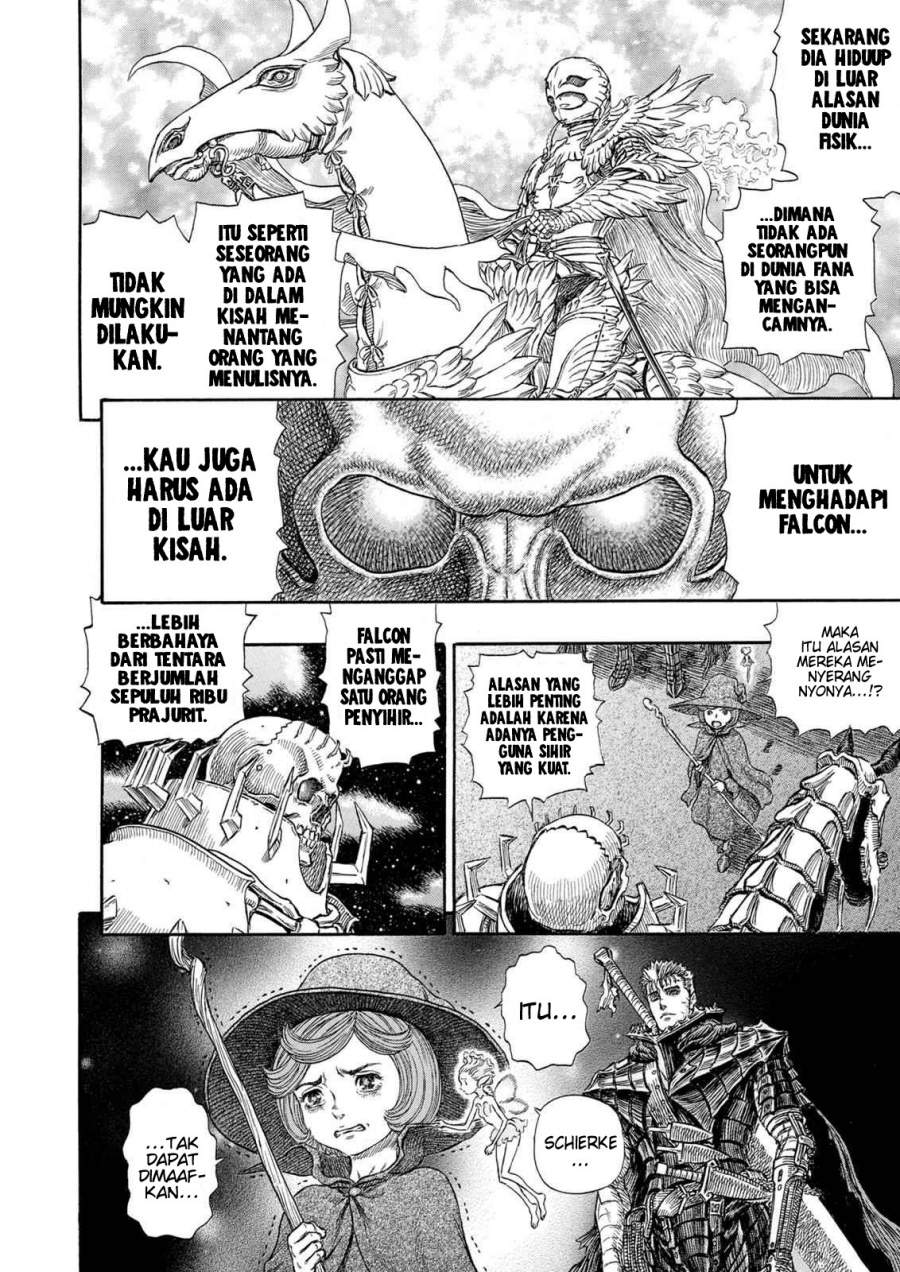 image-komik-berserk-chapter-237-25/33