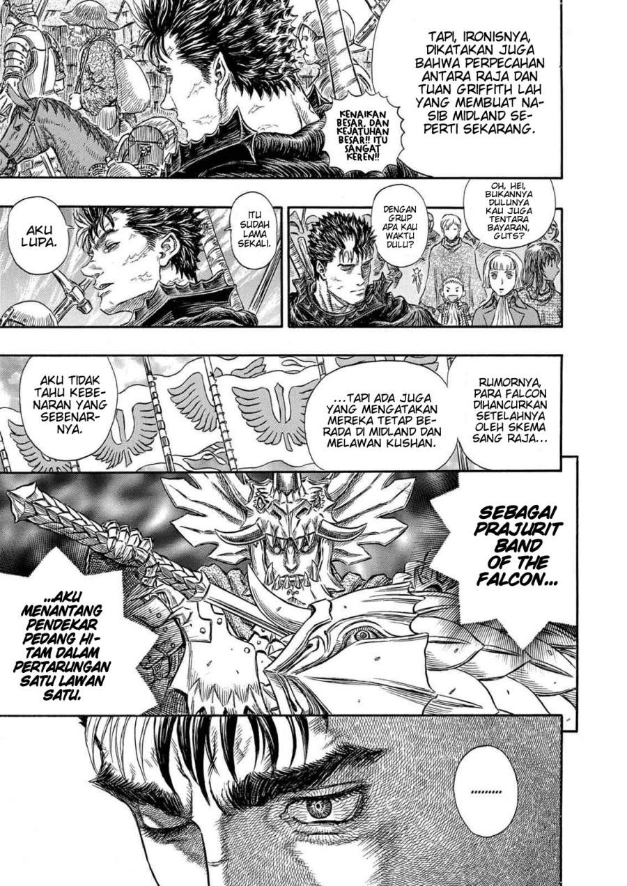 image-komik-berserk-chapter-244-12/22