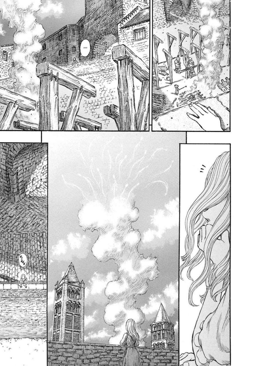 image-komik-berserk-chapter-245-12/19