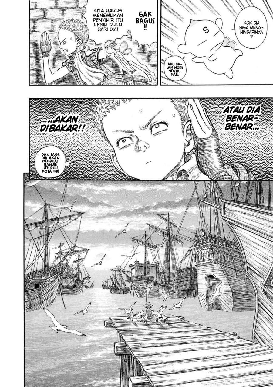 image-komik-berserk-chapter-246-4/24
