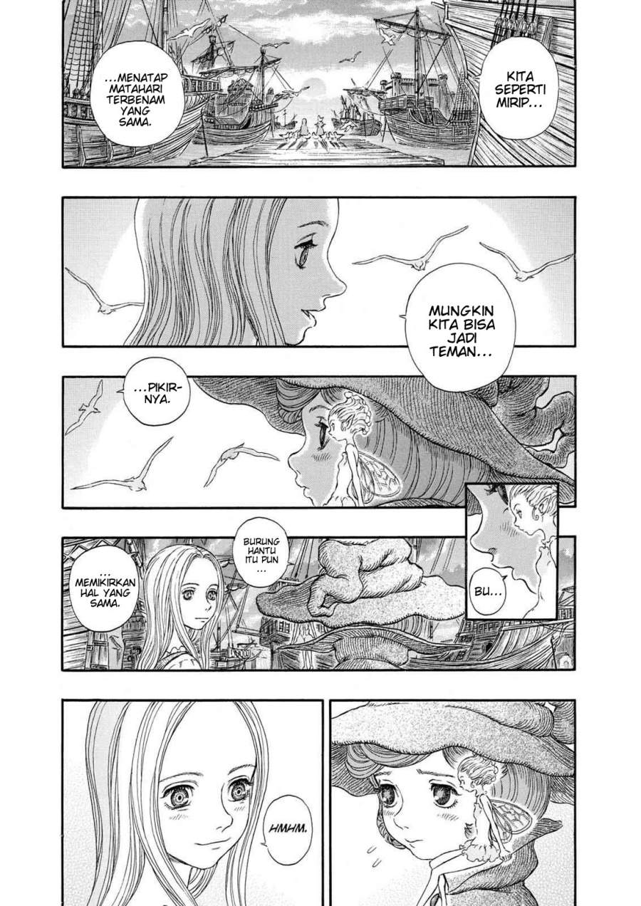 image-komik-berserk-chapter-246-15/24