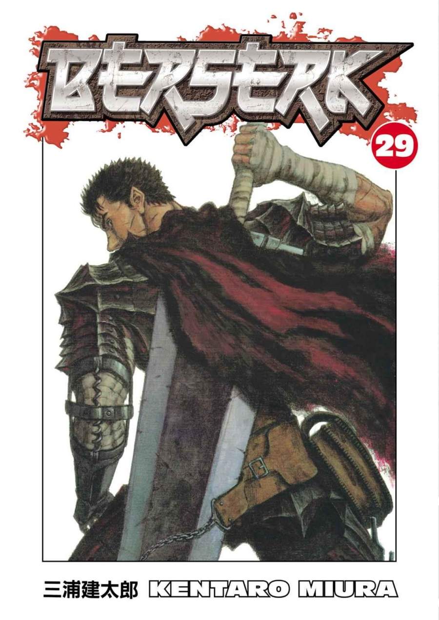 image-komik-berserk-chapter-247-0/31