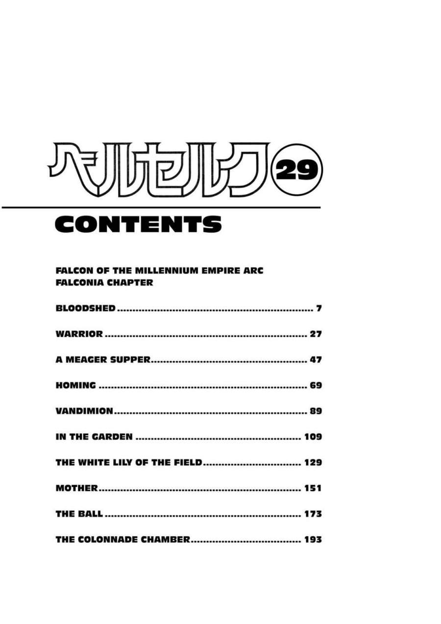 image-komik-berserk-chapter-247-9/31