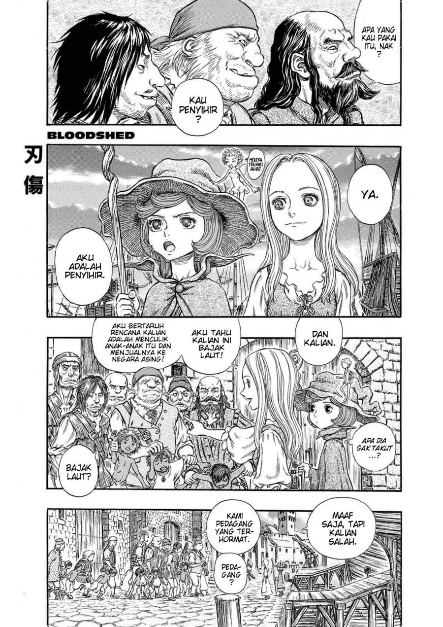 image-komik-berserk-chapter-247-10/31