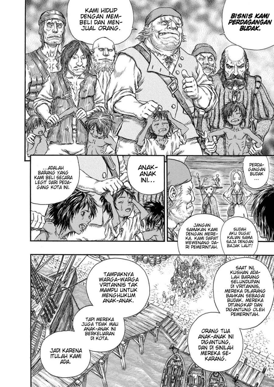 image-komik-berserk-chapter-247-11/31