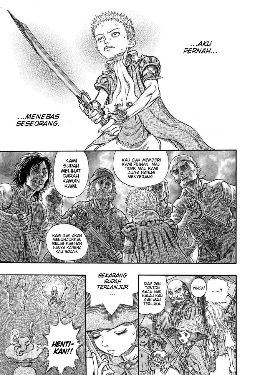 image-komik-berserk-chapter-247-18/31