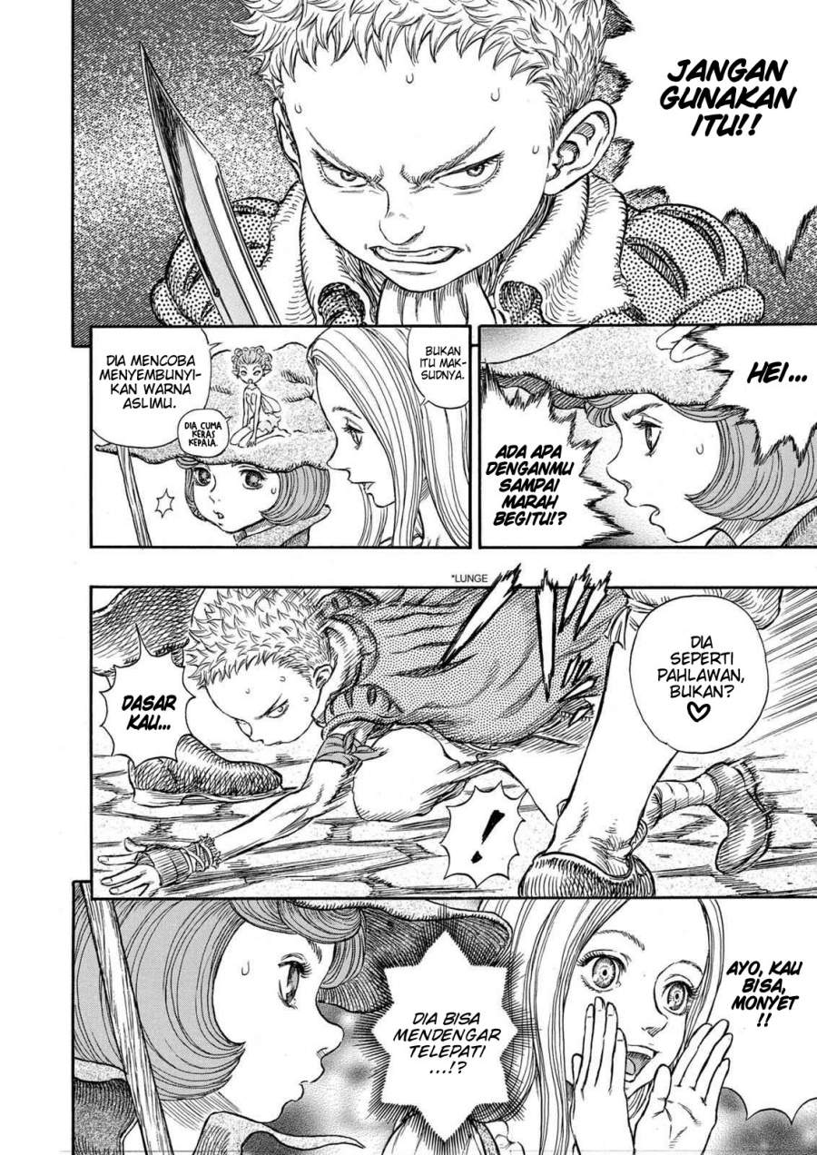 image-komik-berserk-chapter-247-19/31
