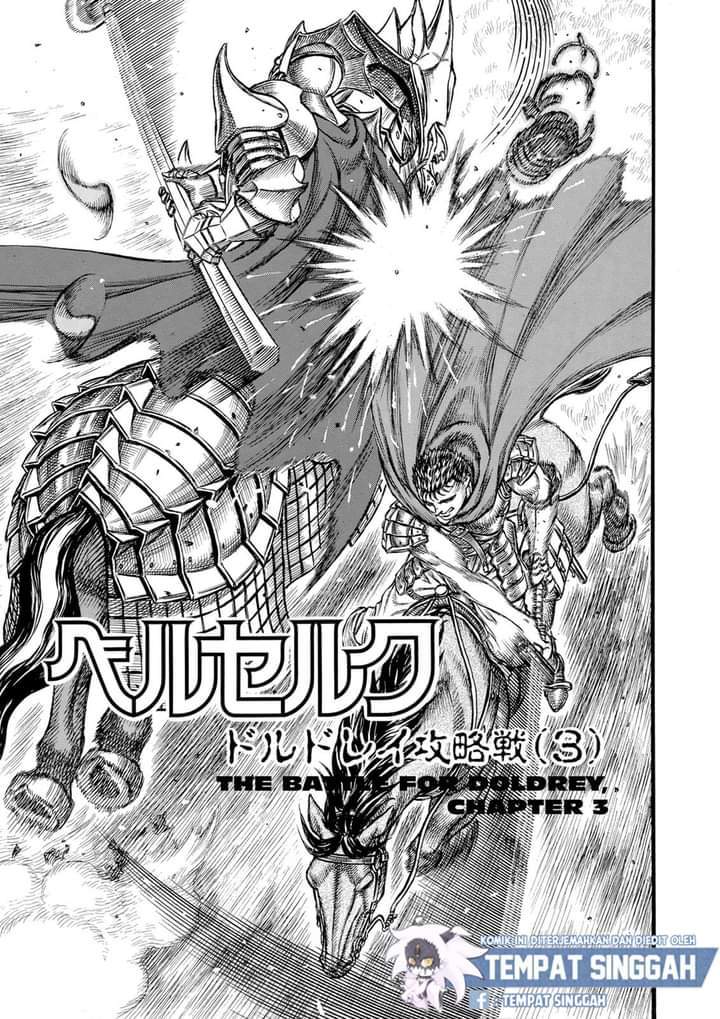 image-komik-berserk-chapter-25-0/20